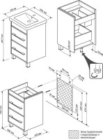 Тумба с раковиной Бриклаер Чили 60 венге С