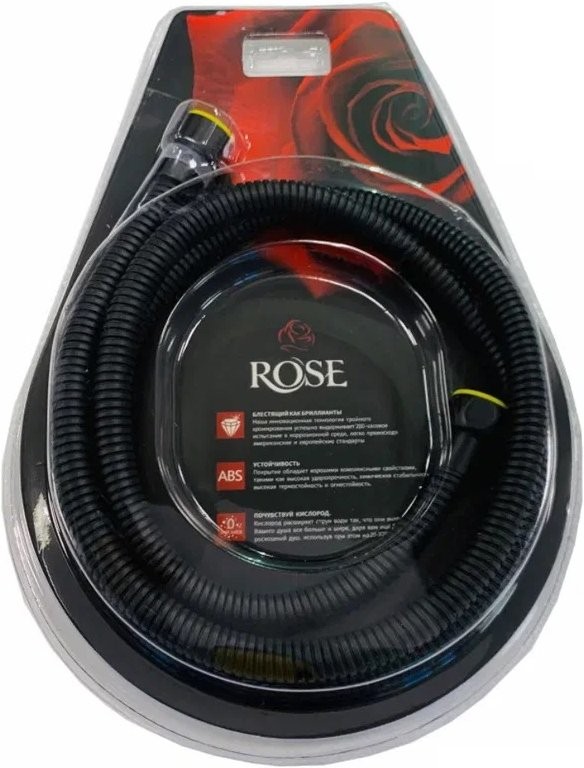 Душевой шланг Rose RE34-15 150 см, черный