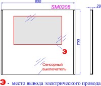 Мебель для ванной комнаты Aqwella Manchester 80 напольная