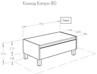 Тумба AQUATON Капри 80 таксония темная