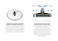Душевая стойка Vincea Desire VSFS-1D0TBG термостатическая, брашированное золото