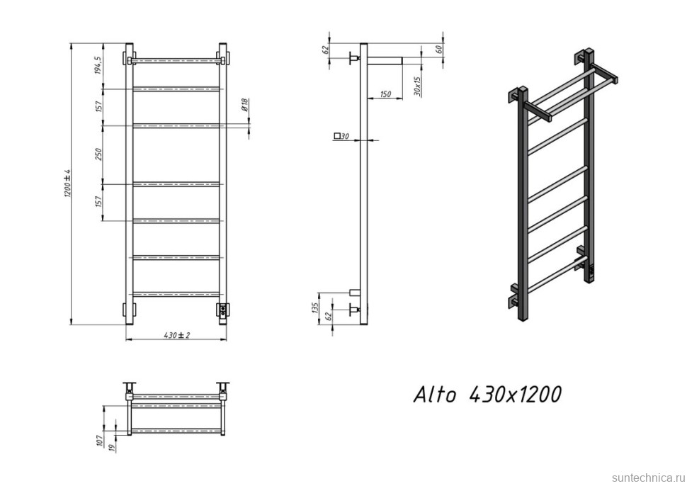 Полотенцесушитель электрический Grota Alto 430х1200 RAL9016 EL 120x45 см, подключение справа, слева, скрытое подключение справа, матовый белый, лесенка, из стали, с полкой