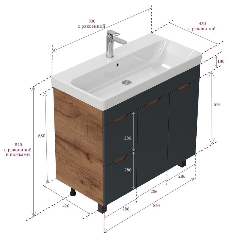 Тумба с раковиной Onika Айленд 90 напольная, графит, дуб крафт золотой