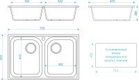 Мойка кухонная Marrbaxx Скай Z260Q005