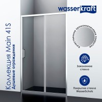 Душевая дверь в нишу Wasserkraft Main 41S30