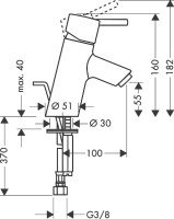Смеситель для раковины Hansgrohe Talis S 32020000