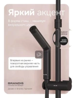 Душевая лейка AM.PM Libre F0260022 матовый черный Душевая лейка AM.PM Libre F0260022 матовый черный