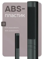 Душевая лейка AM.PM Libre F0260022 матовый черный Душевая лейка AM.PM Libre F0260022 матовый черный