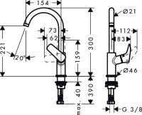 Смеситель для раковины Hansgrohe Logis 71131000