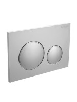 Кнопка смыва для унитаза BelBagno BB-17C-IN пластик, цвет сатин