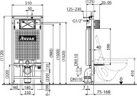Система инсталляции для унитазов Ravak G II X01703