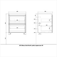 Тумба под раковину без столешницы SanStar Riana 50 подвесная, дуб крафт золотой