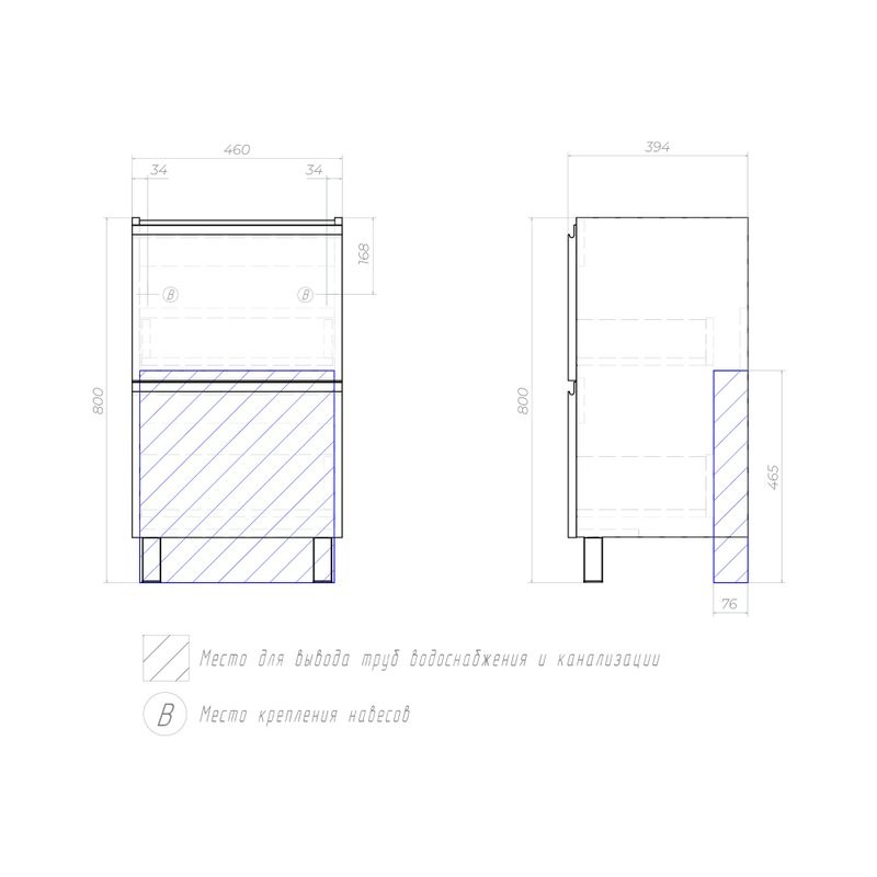 Тумба с раковиной Vigo Cross 50 напольная, 2 ящика, светлое дерево