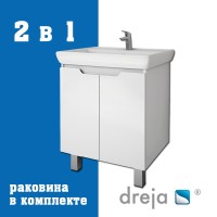 Тумба с раковиной Dreja Q Plus (D) 70 подвесная, белый глянец