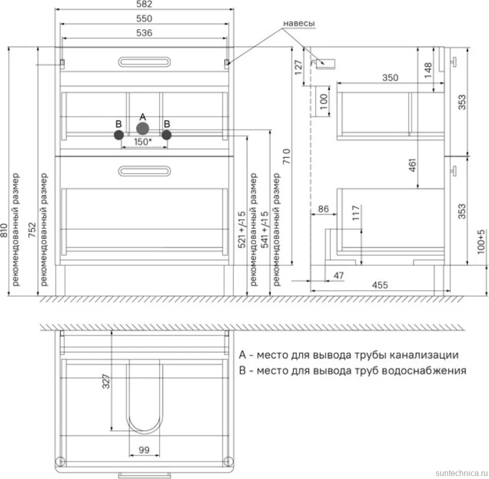 Тумба с раковиной IDDIS Brick 60 напольная
