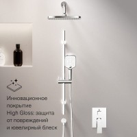 Душевая система с тропическим душем Damixa Gala 953530000 хром, скрытого монтажа, смеситель для 2 потребителей, штанга, верхний душ, встраиваемый душевой комплект, гарантия 10 лет, Дания