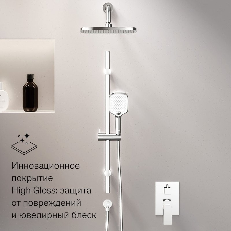 Душевая система с тропическим душем Damixa Gala 953530000 хром, скрытого монтажа, смеситель для 2 потребителей, штанга, верхний душ, встраиваемый душевой комплект, гарантия 10 лет, Дания