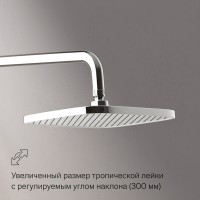 Душевая система с тропическим душем Damixa Gala 953530000 хром, скрытого монтажа, смеситель для 2 потребителей, штанга, верхний душ, встраиваемый душевой комплект, гарантия 10 лет, Дания