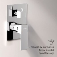 Душевая система с тропическим душем Damixa Gala 953530000 хром, скрытого монтажа, смеситель для 2 потребителей, штанга, верхний душ, встраиваемый душевой комплект, гарантия 10 лет, Дания