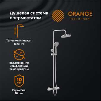Душевая система Orange Thermo T02S3-912cr c термостатом, хром