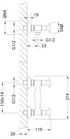 Смеситель для душа Lemark Flora LM0103C