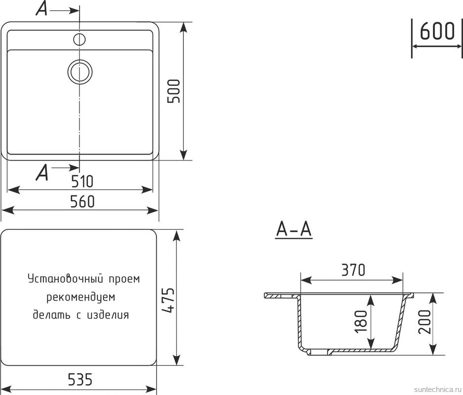 Мойка кухонная Mixline ML-GM15 антрацит