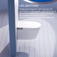 Комплект 2 в 1 Abber Bequem AC1120S-AC0101P2 Унитаз-биде электронный, подвесной + Монтажная рама