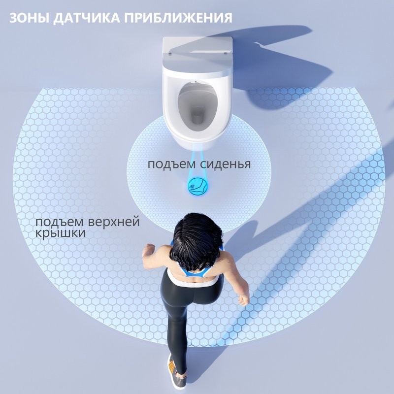 Комплект 2 в 1 Abber Bequem AC1120S-AC0101P2 Унитаз-биде электронный, подвесной + Монтажная рама