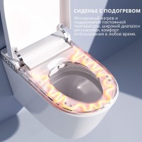 Комплект 2 в 1 Abber Bequem AC1120S-AC0101P2 Унитаз-биде электронный, подвесной + Монтажная рама