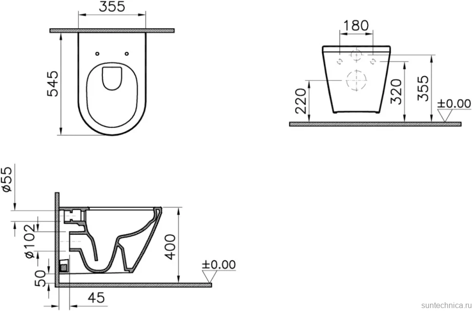 Унитаз подвесной VitrA Integra Round 7041B003-0075 безободковый