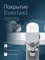 Смеситель для ванны с душем AM.PM X-Joy хром Смеситель для ванны с душем AM.PM X-Joy хром