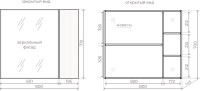 Мебель для ванной комнаты Style Line Стокгольм 80 подвесная, графит софт