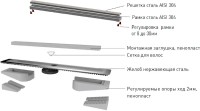 Душевой трап (лоток) Berges B1 Keramik 092020 90 см