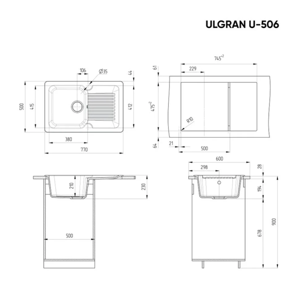 Мойка кухонная Ulgran U-506 342 графитовая + дозатор U-01 графит