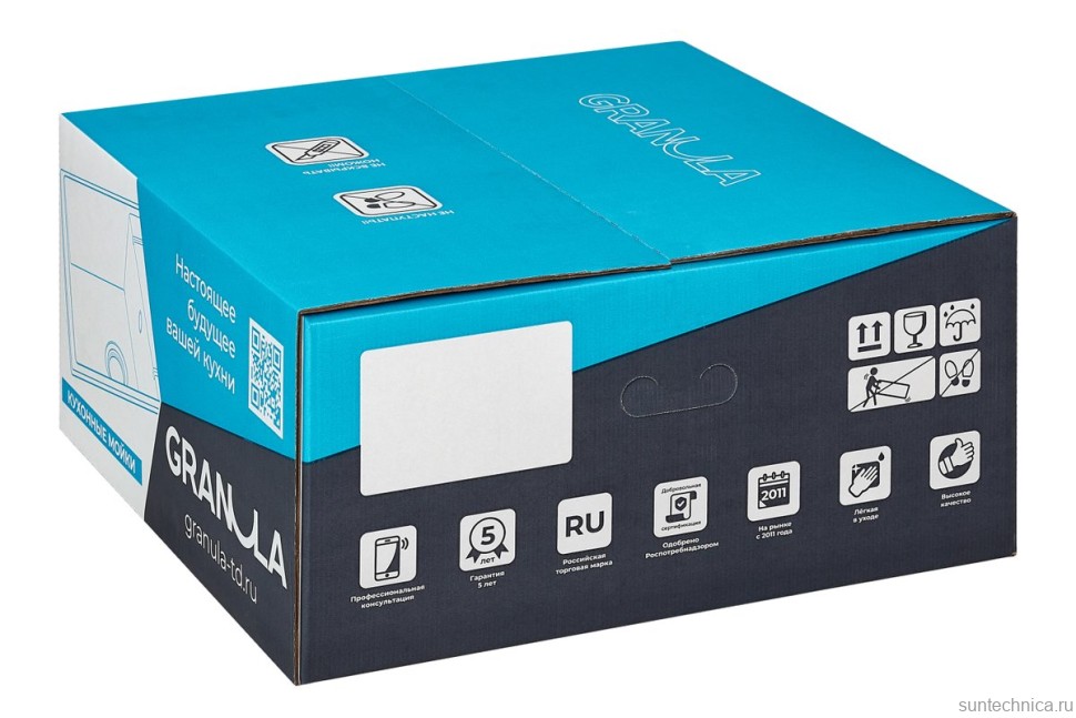 Мойка кухонная Granula 4651 турмалин