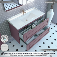 Мебель для ванной комнаты Caprigo Wales Смальти 100 лиловая