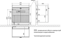 Мебель для ванной комнаты Lemark Romance 80 белая глянцевая Мебель для ванной комнаты Lemark Romance 80 белая глянцевая