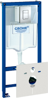 Комплект Унитаз подвесной Jacob Delafon Vox + Крышка E20142-00 с микролифтом + Инсталляция Grohe Rapid SL 38775001H 4 в 1 с кнопкой смыва и шумоизоляцией