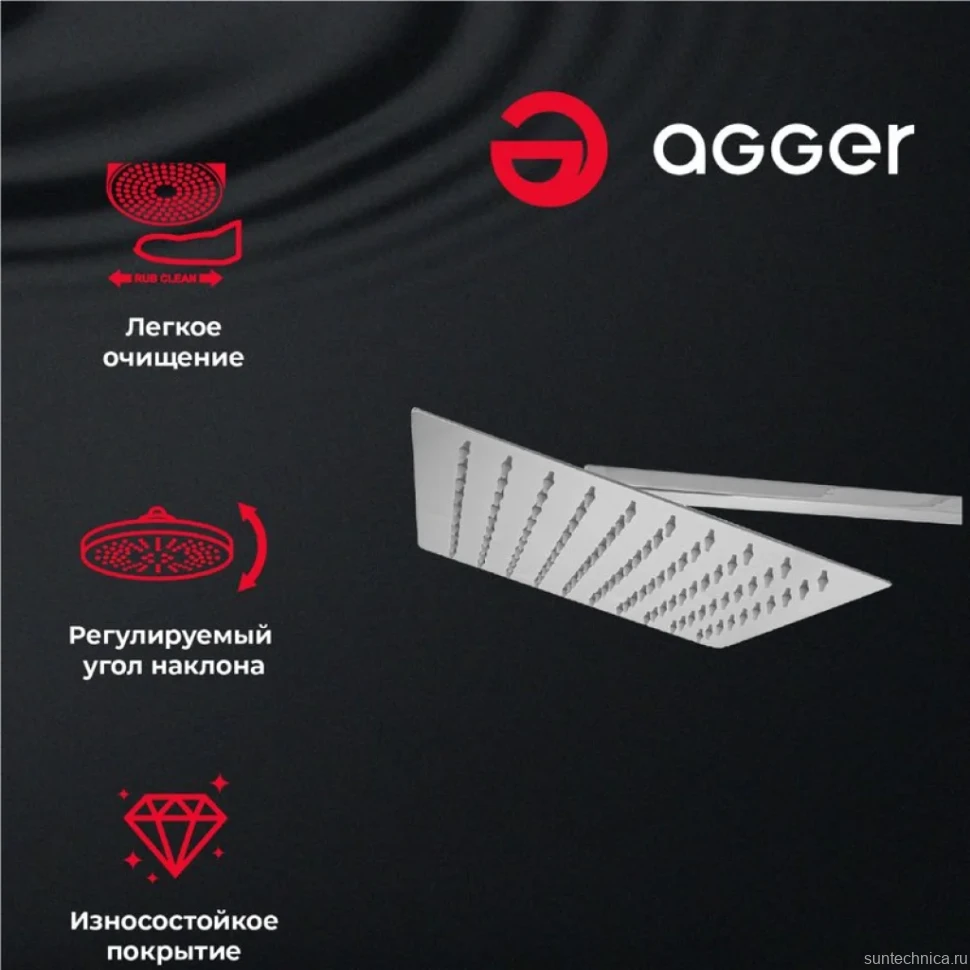 Душевая стойка Agger Great Great A2893311
