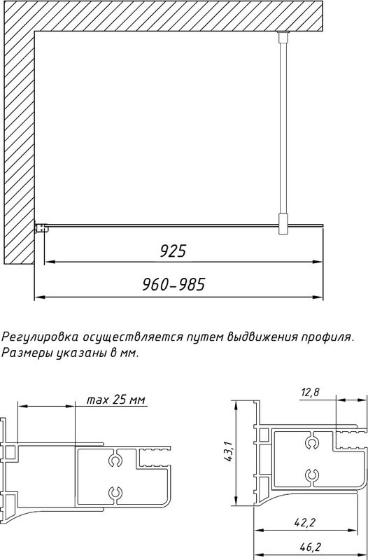 Душевая перегородка Vegas Glass EAF 96 01 01 профиль белый, стекло прозрачное