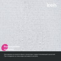 Штора для ванной IDDIS Decor DL01P18i11 180х200, белая
