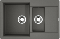 Комплект Мойка Omoikiri Daisen 78-2T-PL платина + Измельчитель Nagare slim 1250-AZ azur blue