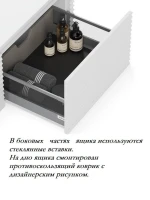 Тумба под умывальник Дубай НП 132 Белый матовый (18) Тумба под умывальник Дубай НП 132 Белый матовый (18)