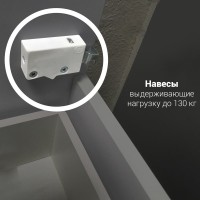 Тумба с раковиной 1MarKa Aris 60Н напольная, дуб сонома