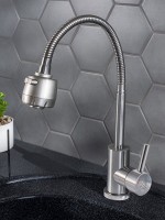 Смеситель для кухни РМС SUS124-016F