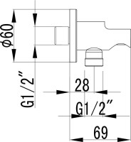 Шланговое подключение Lemark LM4885C c держателем для душа, хром