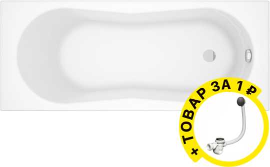 Акриловая ванна Cersanit Nike 170x70 ультра белый + слив-перелив