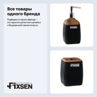 Набор Стакан Fixsen Black Wood 401-3 + Дозатор 401-1