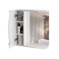 Зеркало Mixline Лима 65 левое с подсветкой, белое