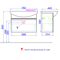 Тумба под раковину без столешницы Aqwella Rodos 75 белая
